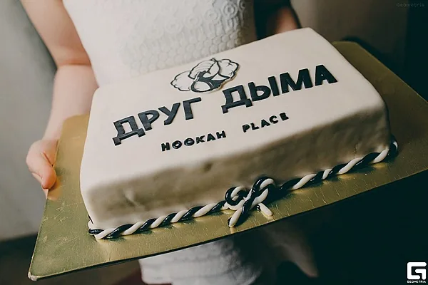 Друг Дыма, Основной зал — фото