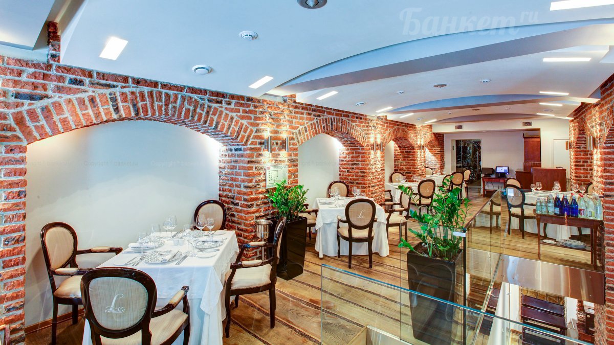 2-й этаж — Le Restaurant