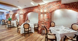 2-й этаж — подробнее о зале