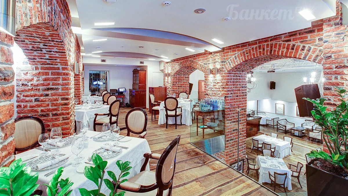 2-й этаж — банкетный зал Le Restaurant, фото