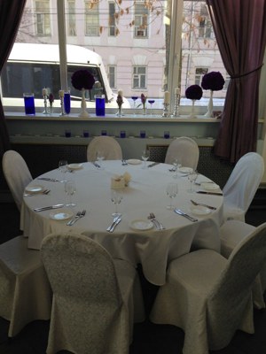 Логотип Чайковский