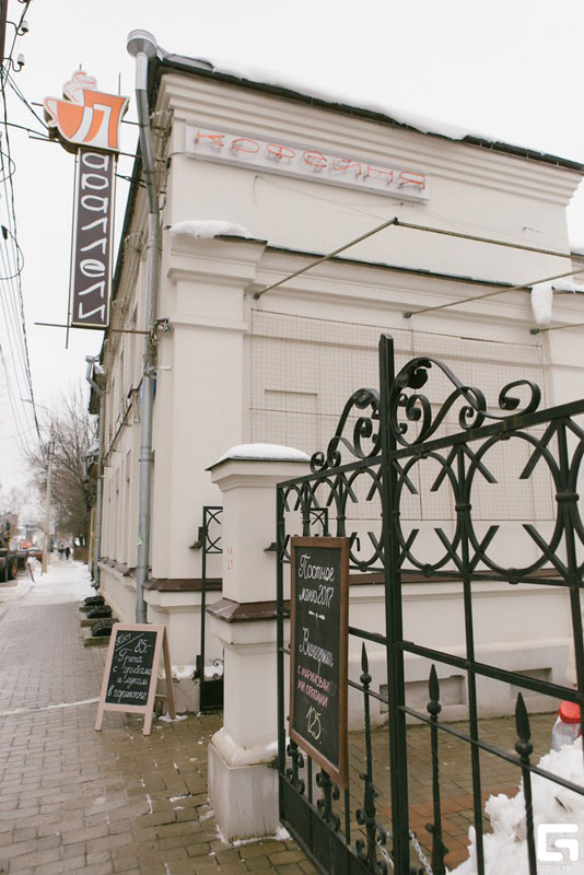 Основной зал — Параллели