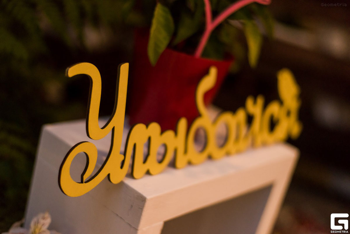 Основной зал — фото 20