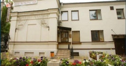 Основной зал — подробнее о зале