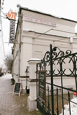 Основной зал — Параллели