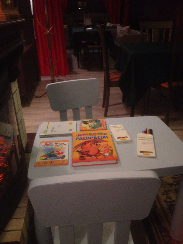 Основной зал — Биг Бэн