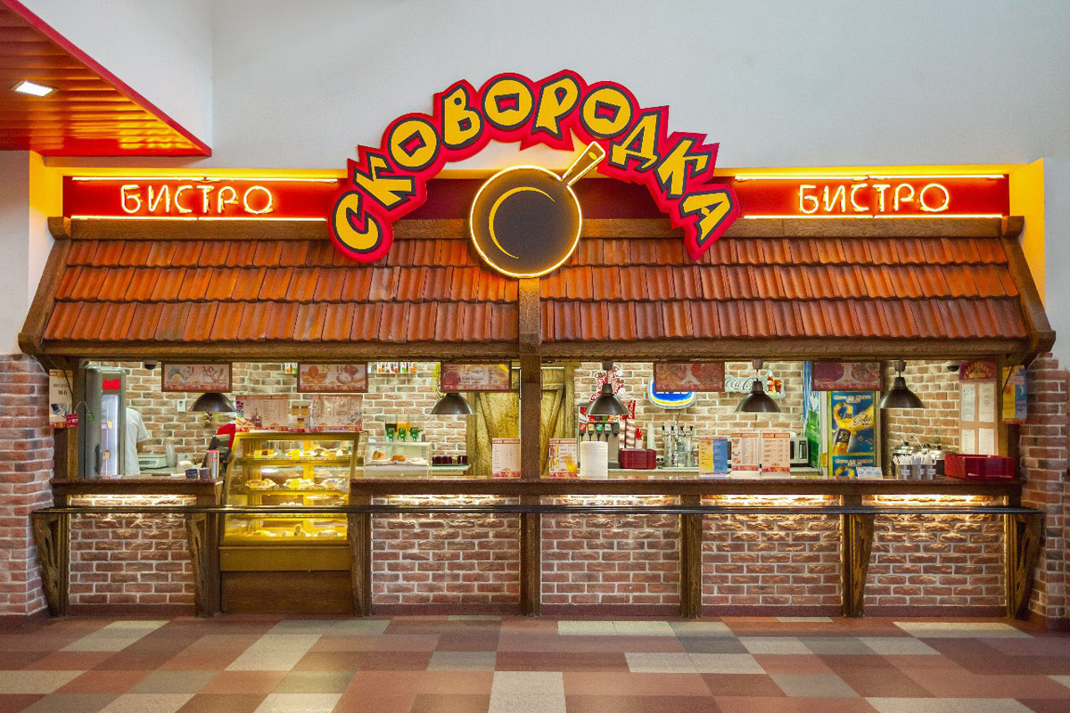 Основной зал — фото 17