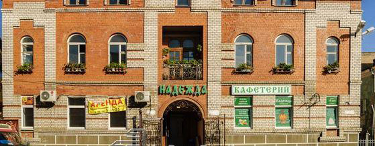 Основной зал — фото 2