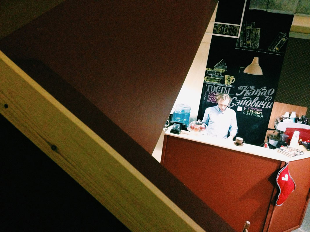 Основной зал — Милк & Хани на Советской