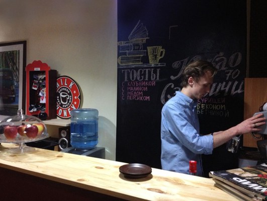 Милк & Хани на Советской — банкетный зал