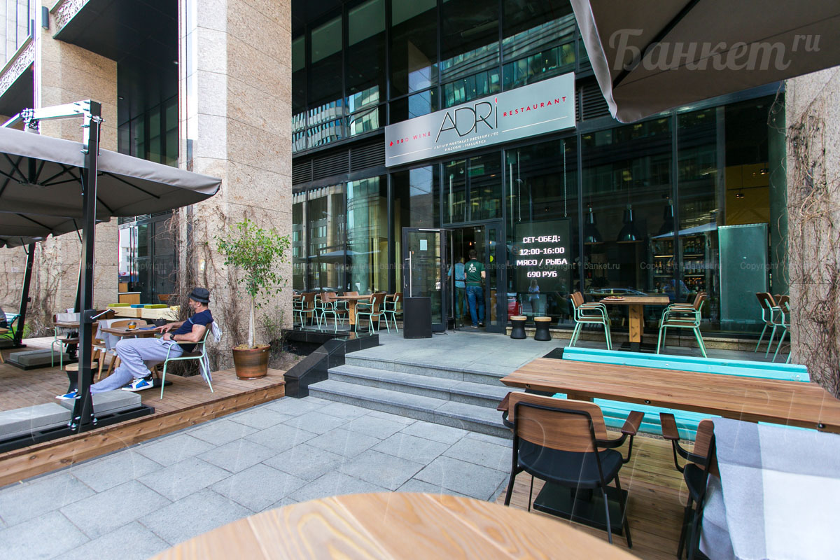 Веранда — фото 8