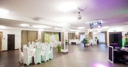 Большой банкетный зал — подробнее о зале