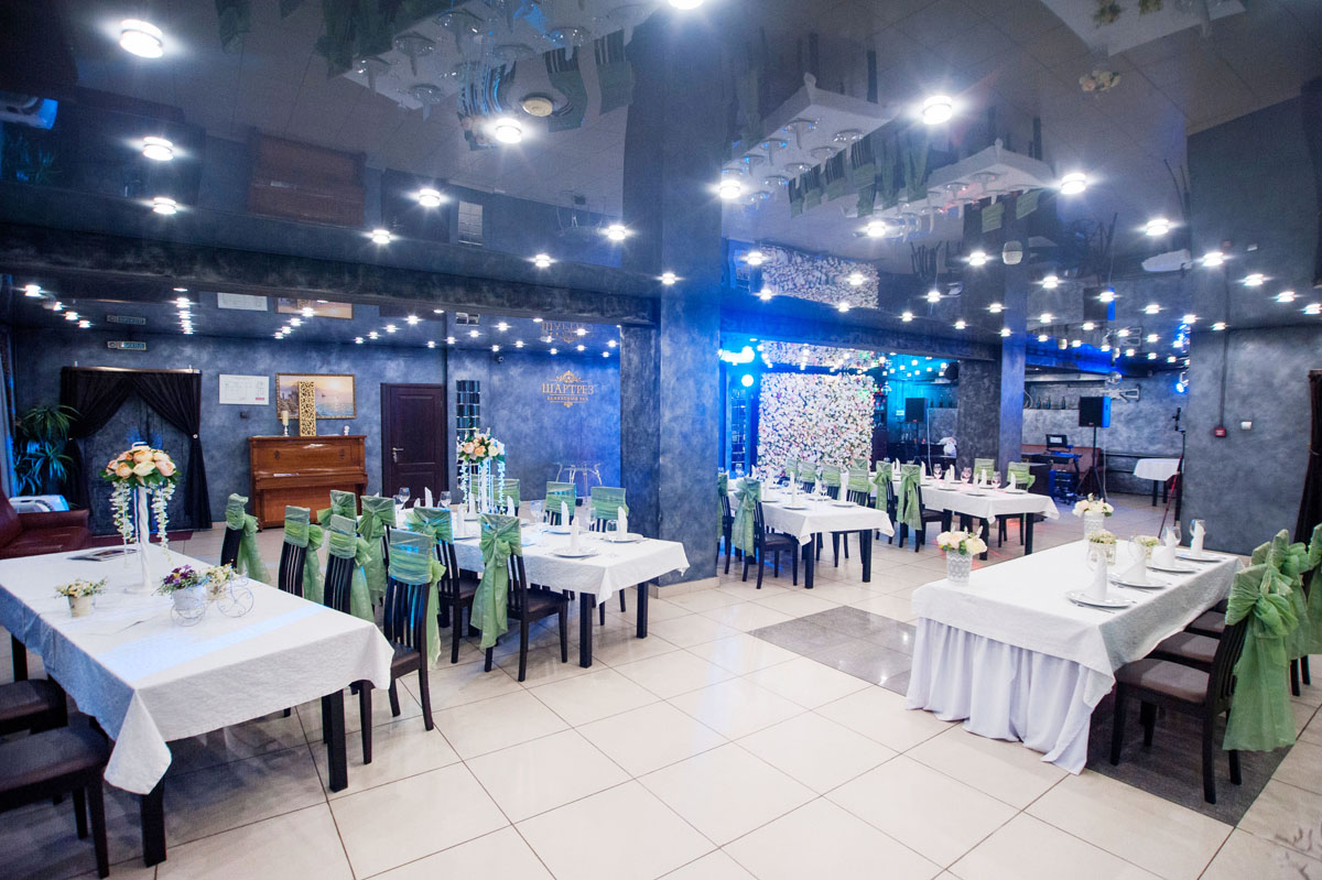 Шартрез — Банкетный зал 1, фото банкетного зала