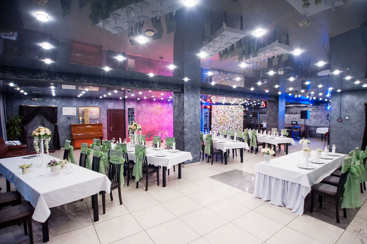 Банкетный зал 1 — Шартрез