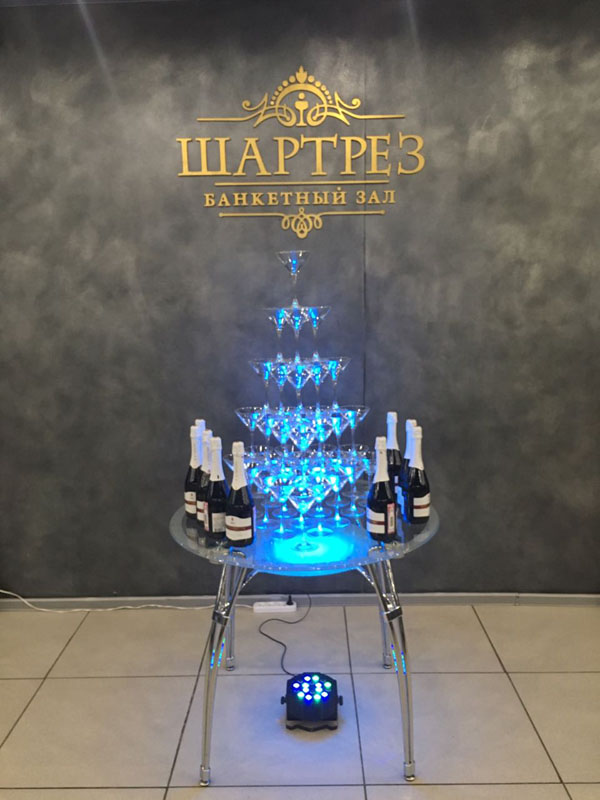 Банкетный зал 1 — фото 32