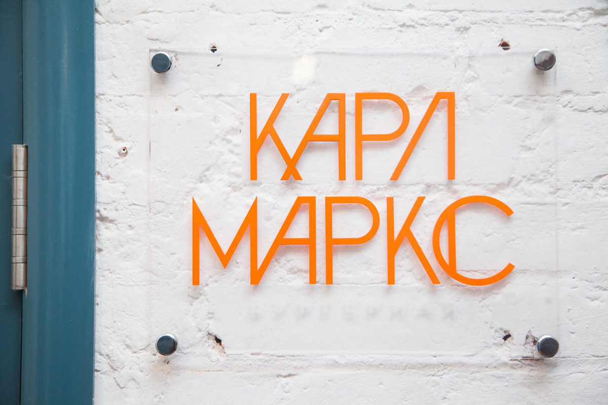 Основной зал — фото 13