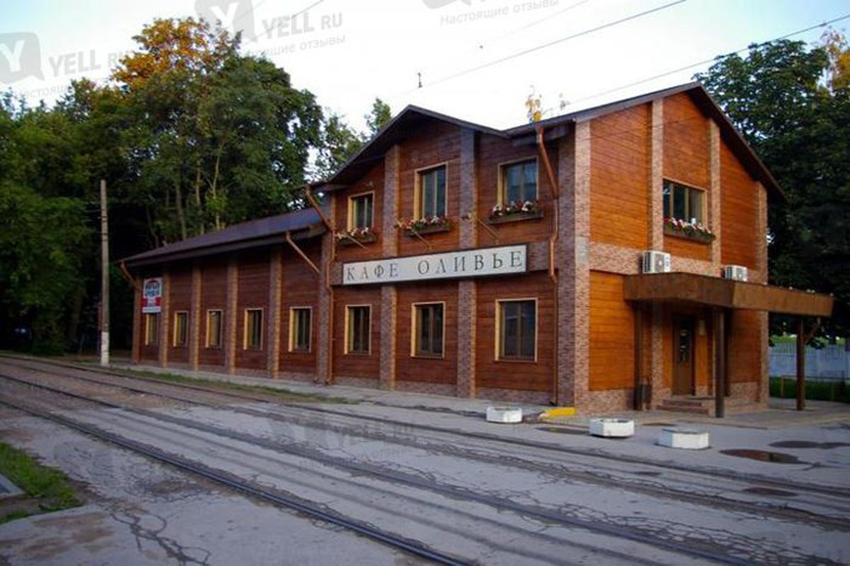 Основной зал — Оливье