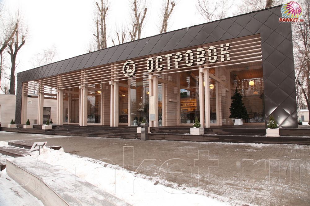 Общий зал — фото 32