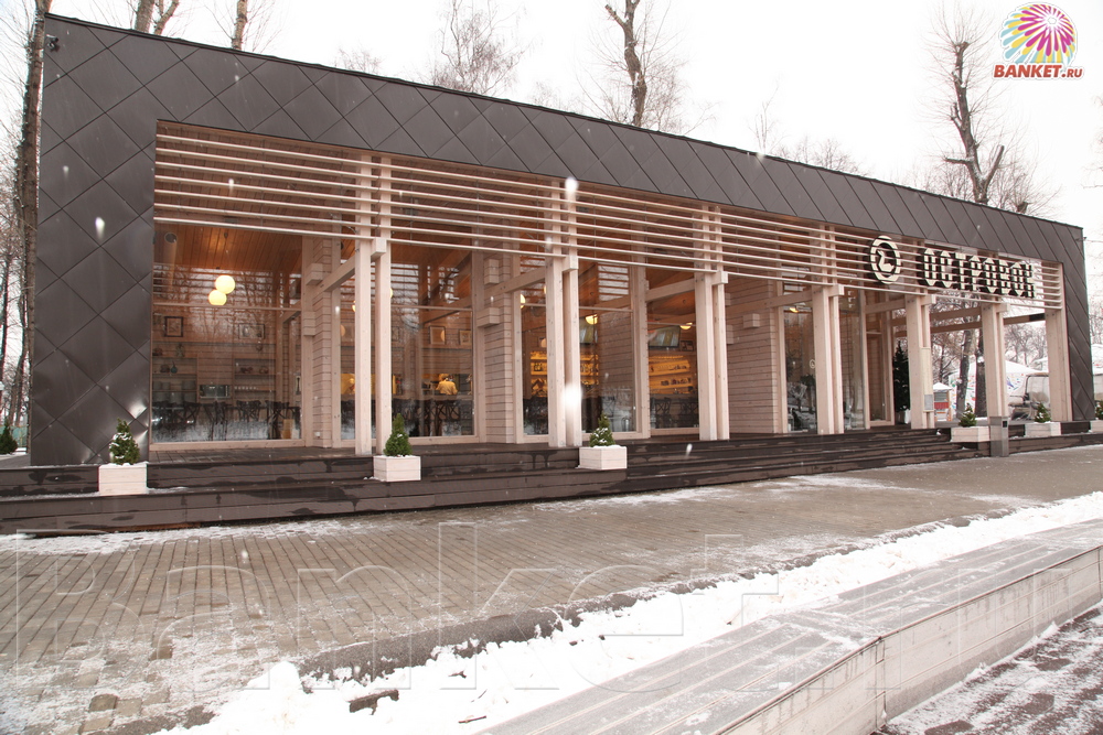 Общий зал — фото 34