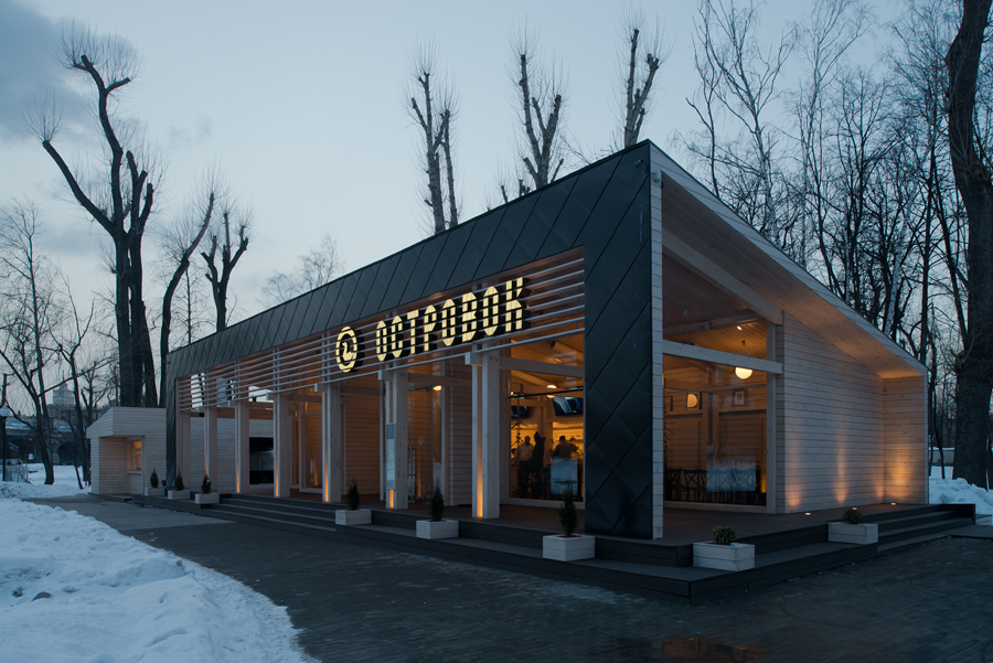 Летняя веранда — фото 5