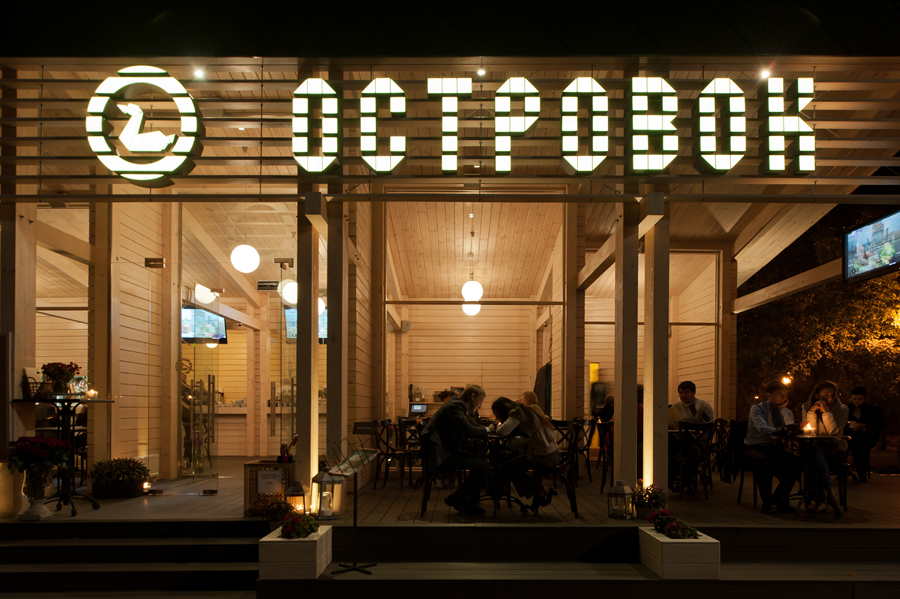 Летняя веранда — фото 7