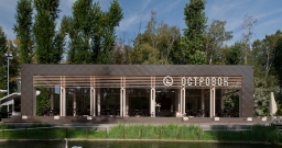 Летняя веранда — фото 4