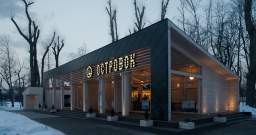 Летняя веранда — фото 5