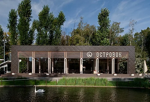 Летняя веранда — Кафе-Терраса Островок