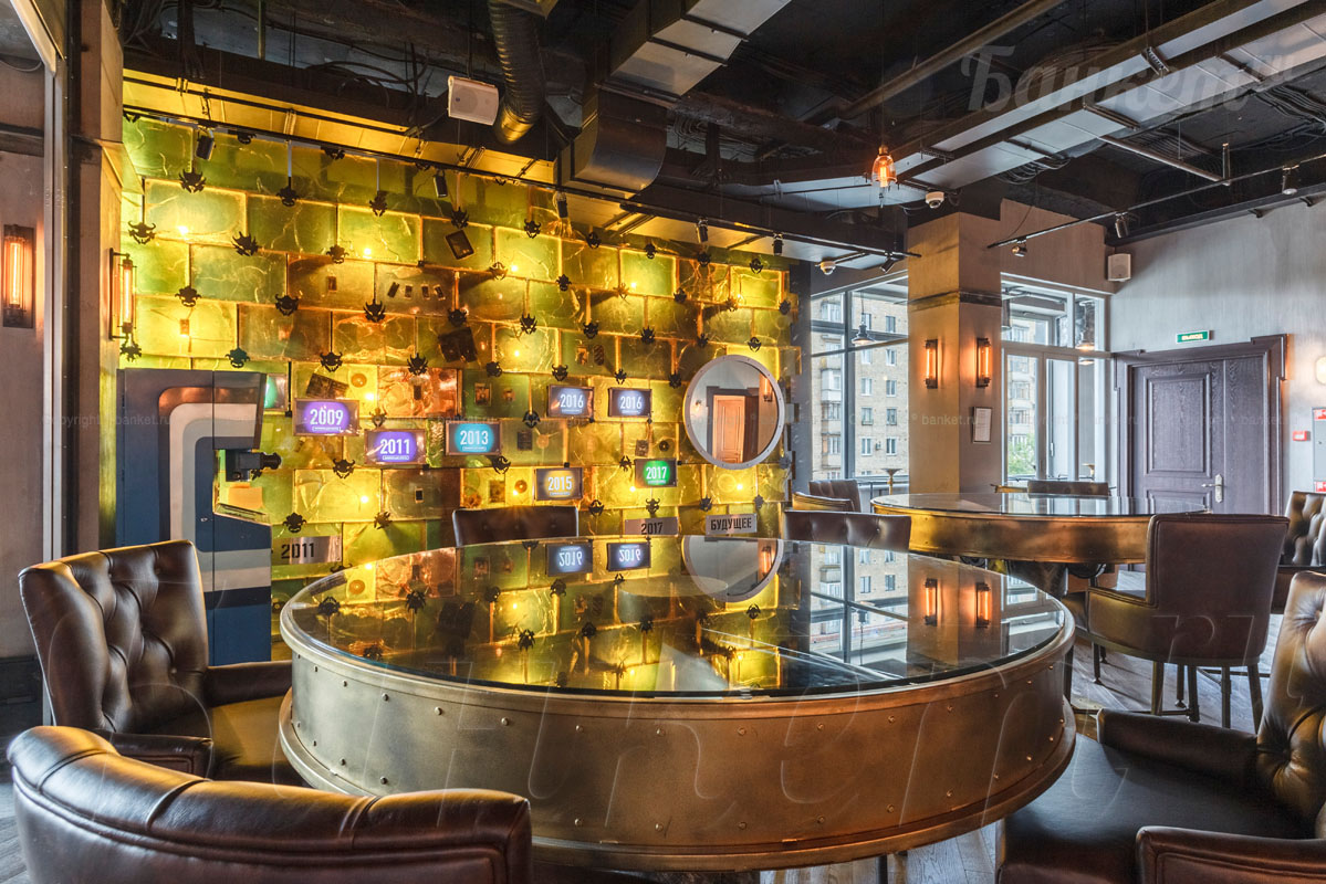 Основной зал Основной зал — фото 4