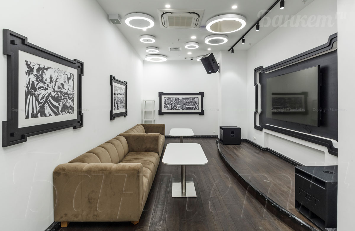 Основной зал Основной зал — фото 10