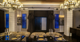 Vip — интерьер зала