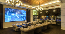 Vip — подробнее о зале