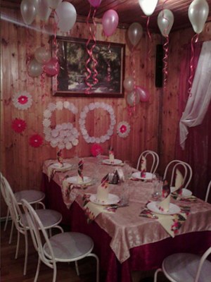 Банкетный зал Старый Двор