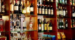 Основной зал