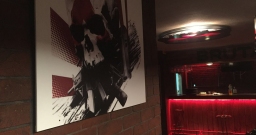 Основной зал