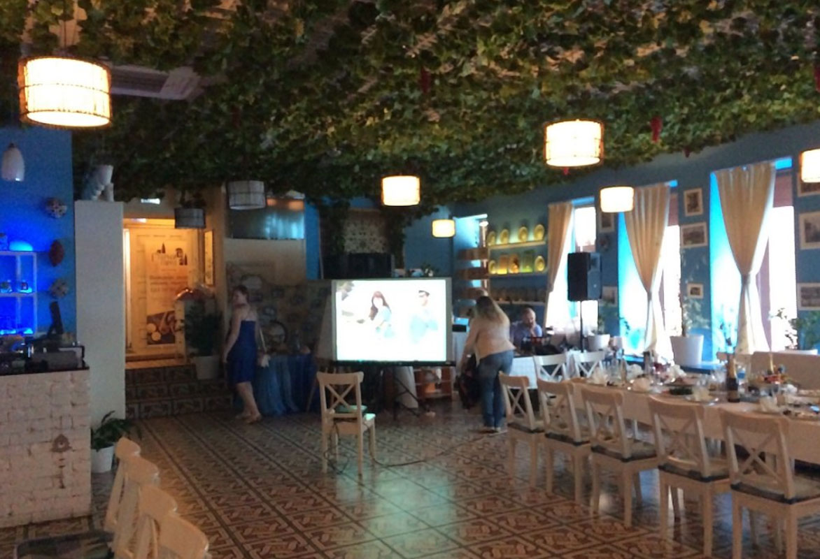 Основной зал — Старый Город