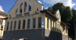 Основной зал