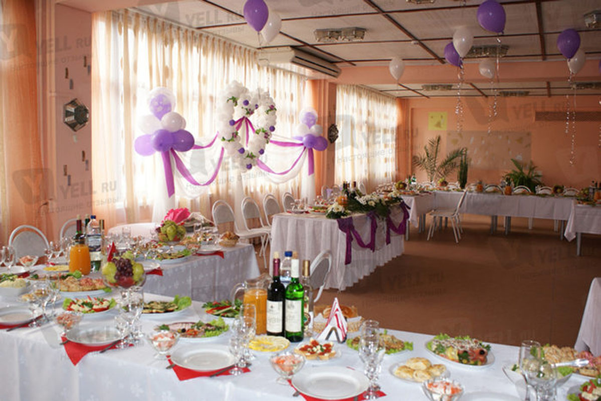 Основной зал — Традиция