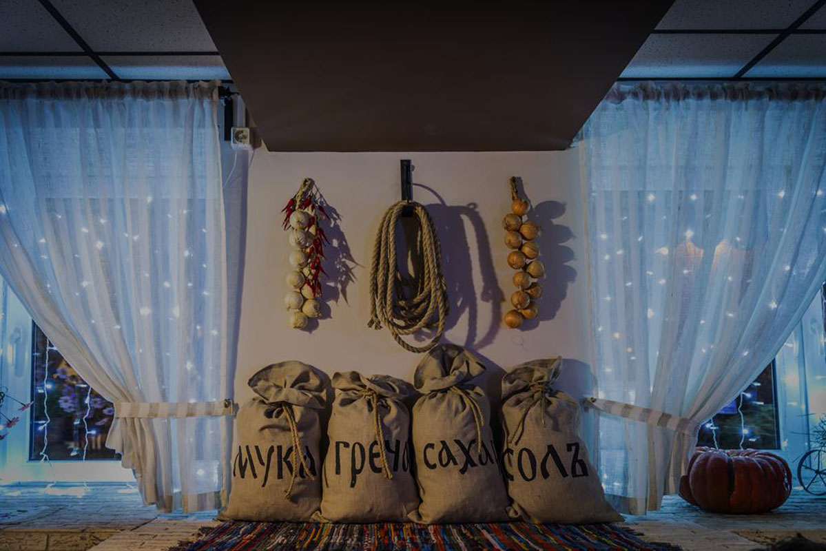 Основной зал — ПервакЪ