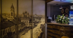 Основной зал — интерьер зала