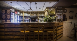 Основной зал — подробнее о зале