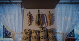 Основной зал — фото 6