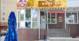 Основной зал — фото 4