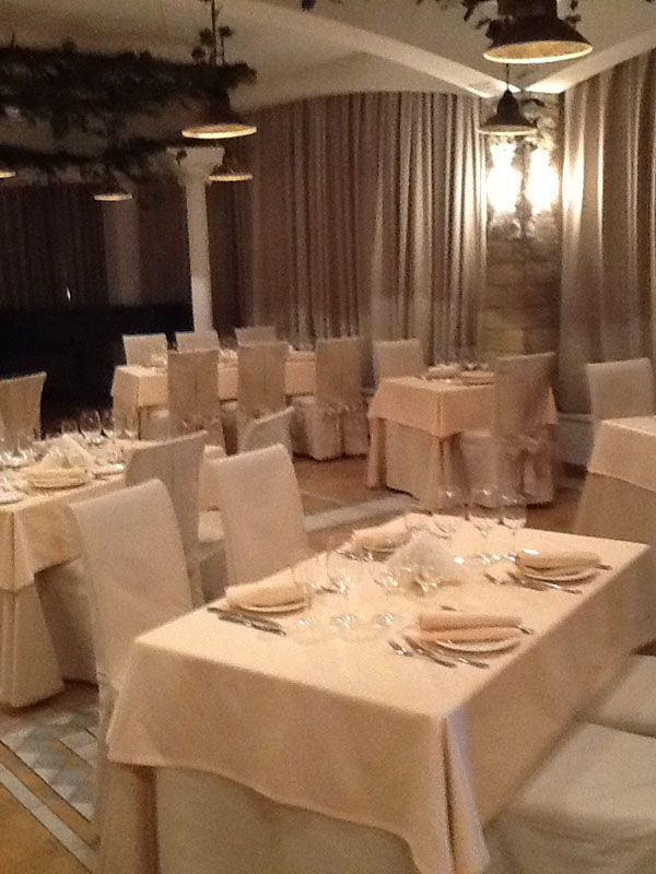 Основной зал — Примо