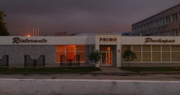 Основной зал — подробнее о зале