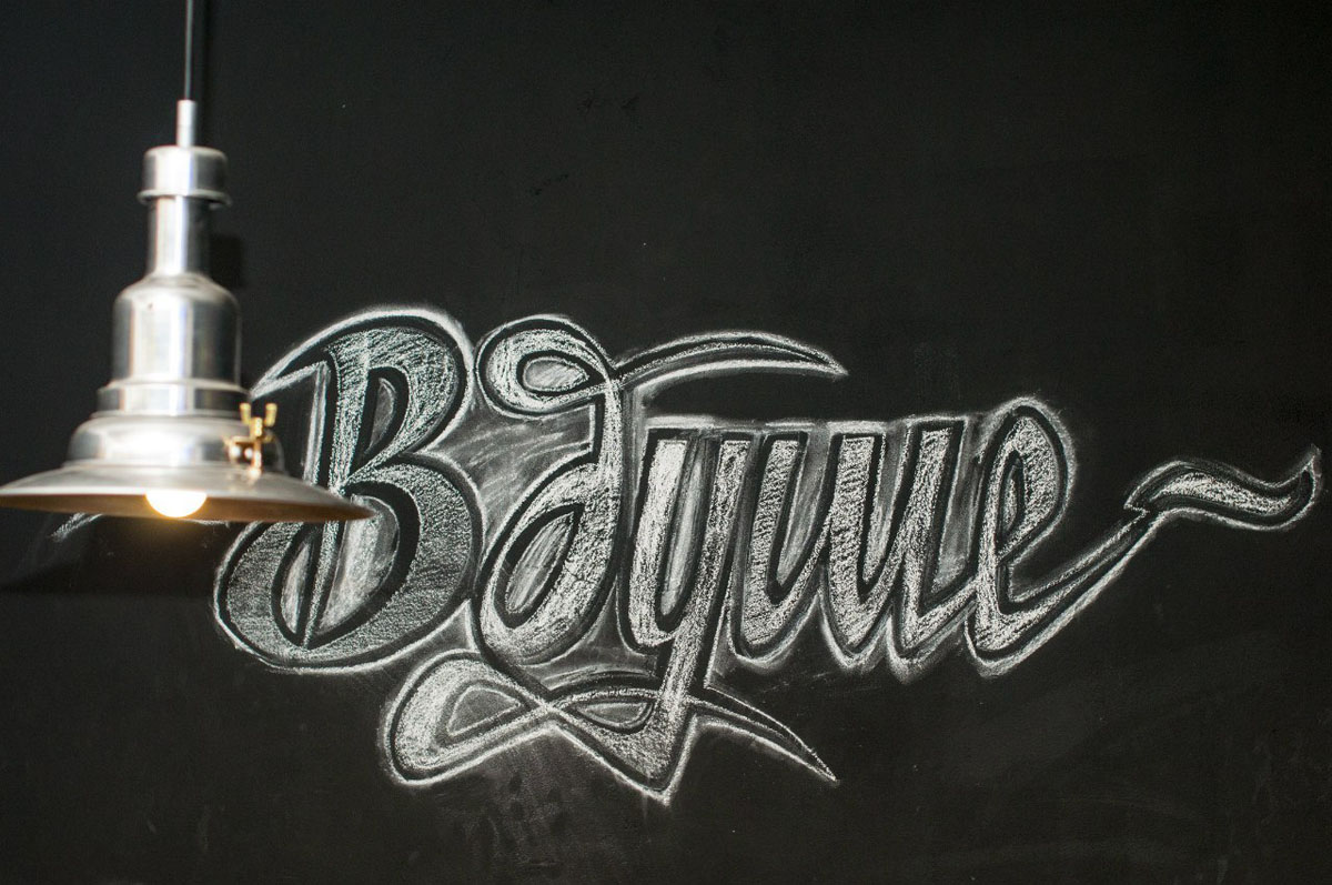 Основной зал — фото 10