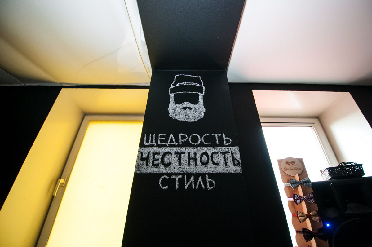 Основной зал — фото 16