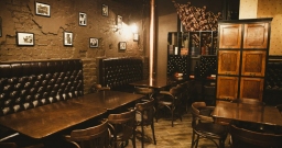 Основной зал — подробнее о зале