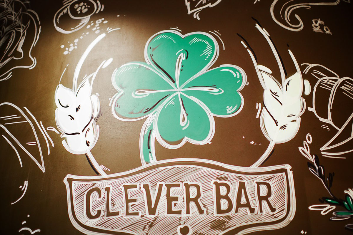 Клевер Бар — Основной зал, фото банкетного зала