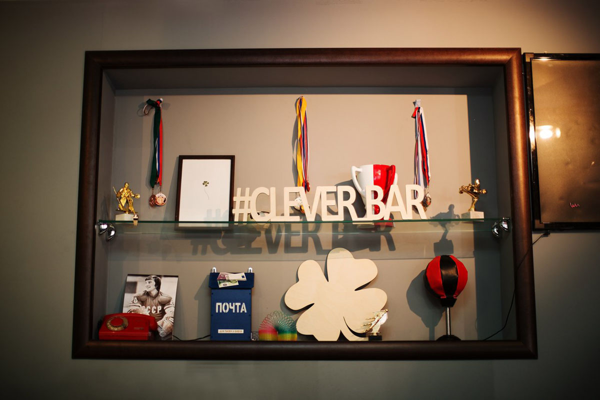 Основной зал — Клевер Бар